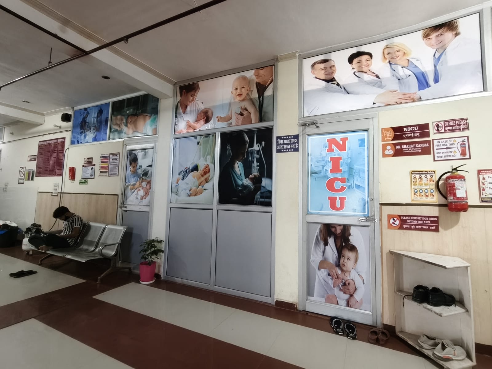 NICU (Neonatal ICU)